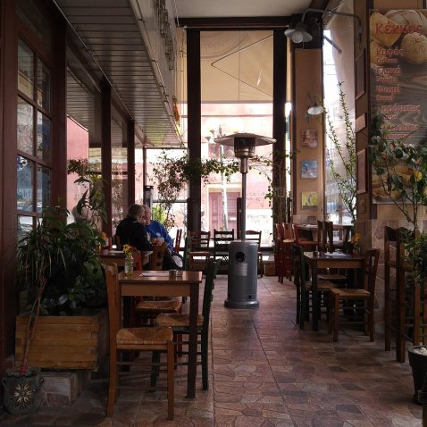 kekkos-traditional-cafe