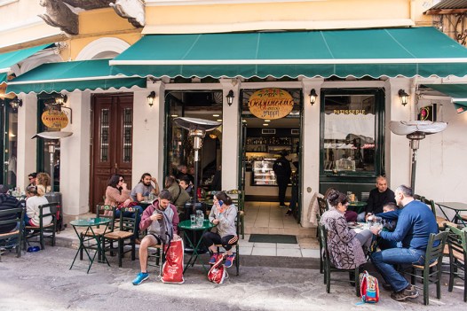 serbetia (photo credit serbetia.gr2)